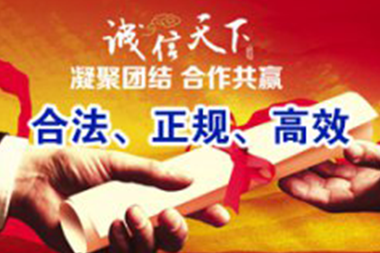 法定代表人及股东个人借款的偿还责任问题