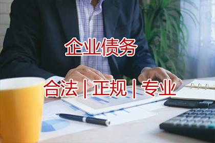 股东需对公司欠款承担何种责任？